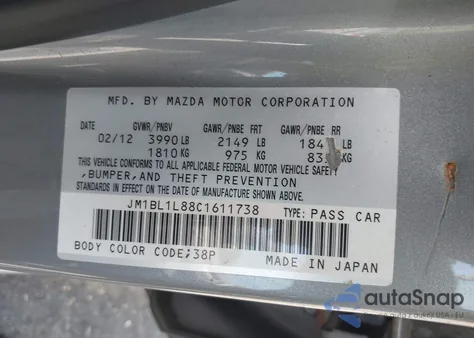 2012 Mazda Mazda3 I Touring из США, поврежденный, VIN JM1BL1L88C1611738